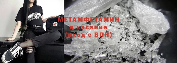 mdpv Елабуга