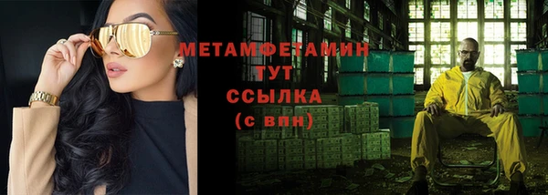 каннабис Елизово