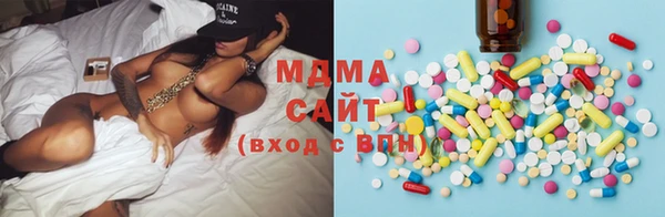 альфа пвп Ельня