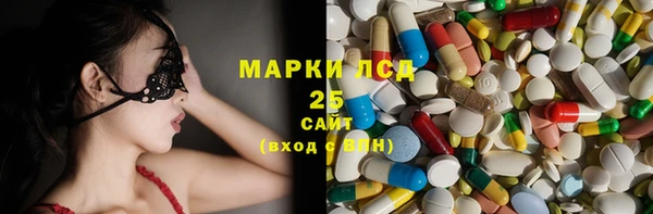mdpv Елабуга