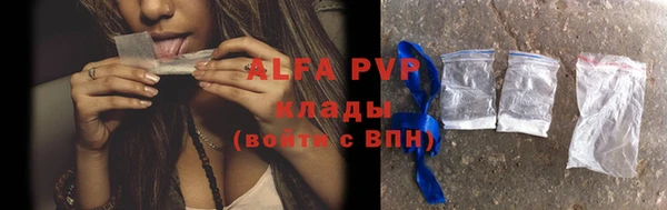 каннабис Елизово