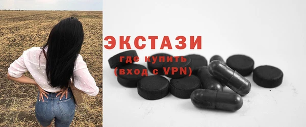 каннабис Елизово