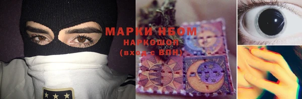 mdpv Елабуга