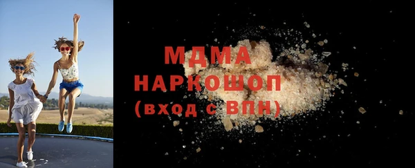каннабис Елизово