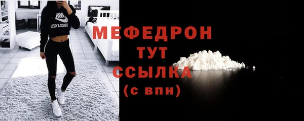 каннабис Елизово