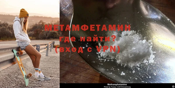 mdpv Елабуга