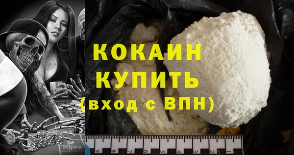 mdpv Елабуга