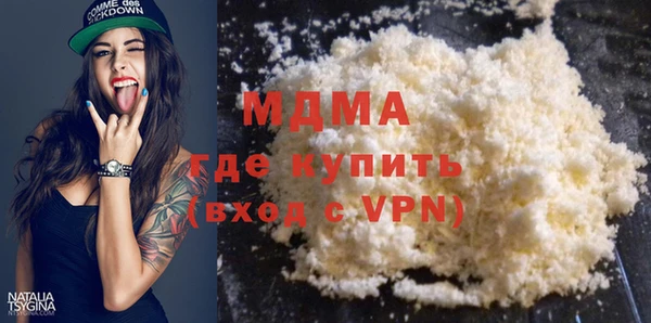 каннабис Елизово