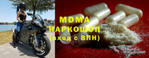 каннабис Елизово
