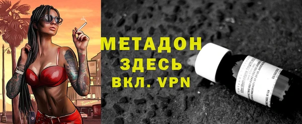 mdpv Елабуга