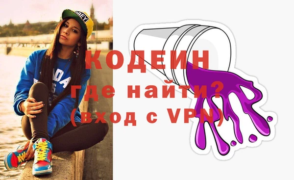 mdpv Елабуга