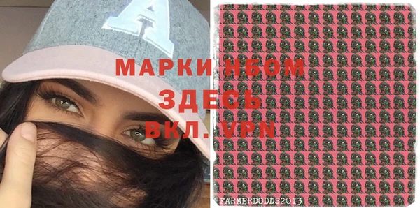 mdpv Елабуга