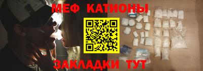 марихуана Кунгур