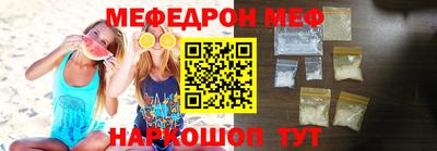 марихуана Кунгур
