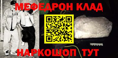 каннабис Кулебаки
