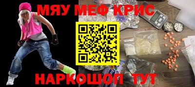 каннабис Кулебаки