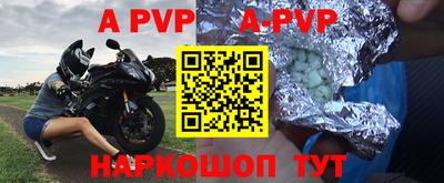 кокаин колумбия Кумертау