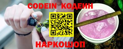 марихуана Кунгур
