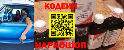 кокаин колумбия Кумертау