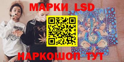 марихуана Кунгур