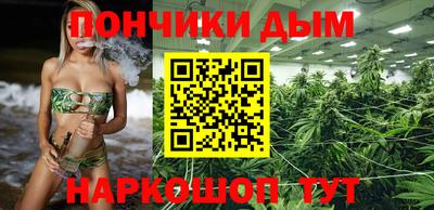 кокаин колумбия Кумертау