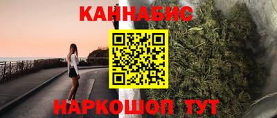 кокаин колумбия Кумертау
