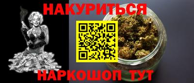 кокаин колумбия Кумертау
