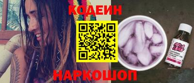 каннабис Кулебаки