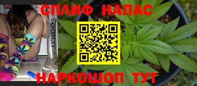 кокаин колумбия Кумертау
