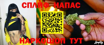 кокаин колумбия Кумертау