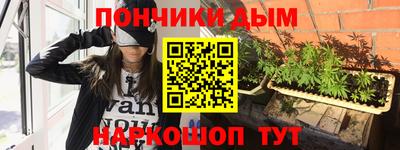 кокаин колумбия Кумертау