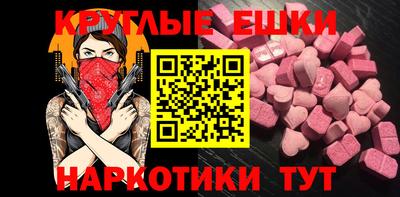 кокаин колумбия Кумертау