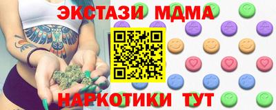 кокаин колумбия Кумертау