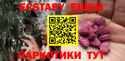 каннабис Кулебаки