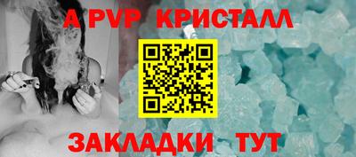 марихуана Кунгур