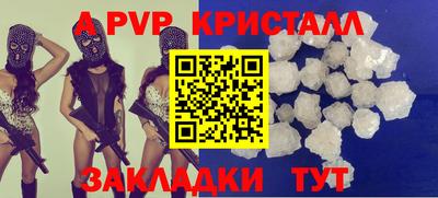 кокаин колумбия Кумертау