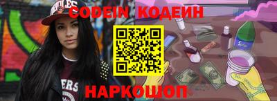 кокаин колумбия Кумертау