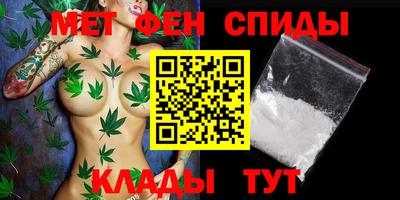 марихуана Кунгур