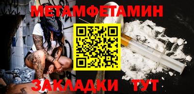 кокаин колумбия Кумертау