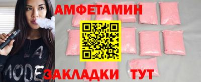 кокаин колумбия Кумертау